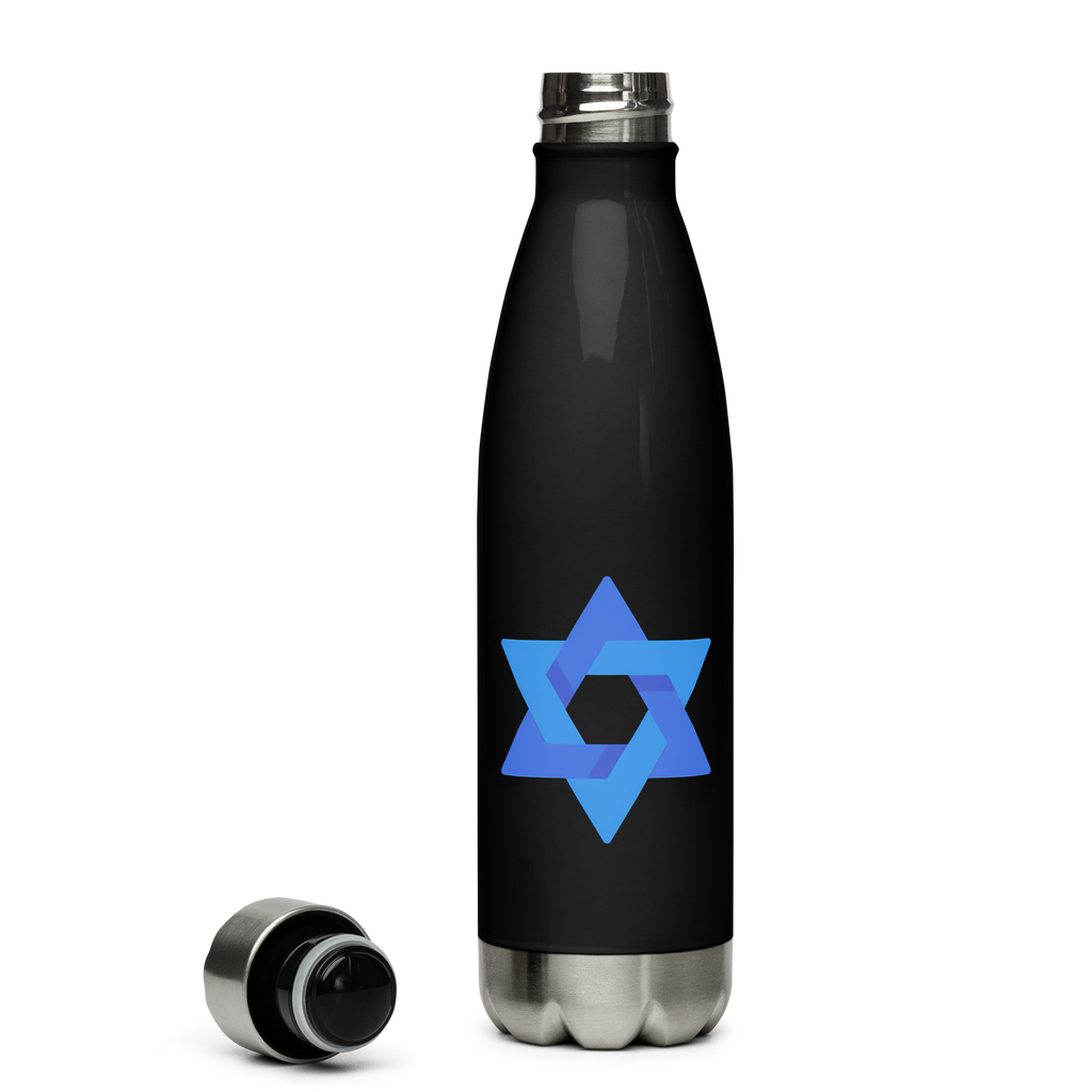 Star of David Stainless Steel Water Bottle | Hebrew Jewish Pride