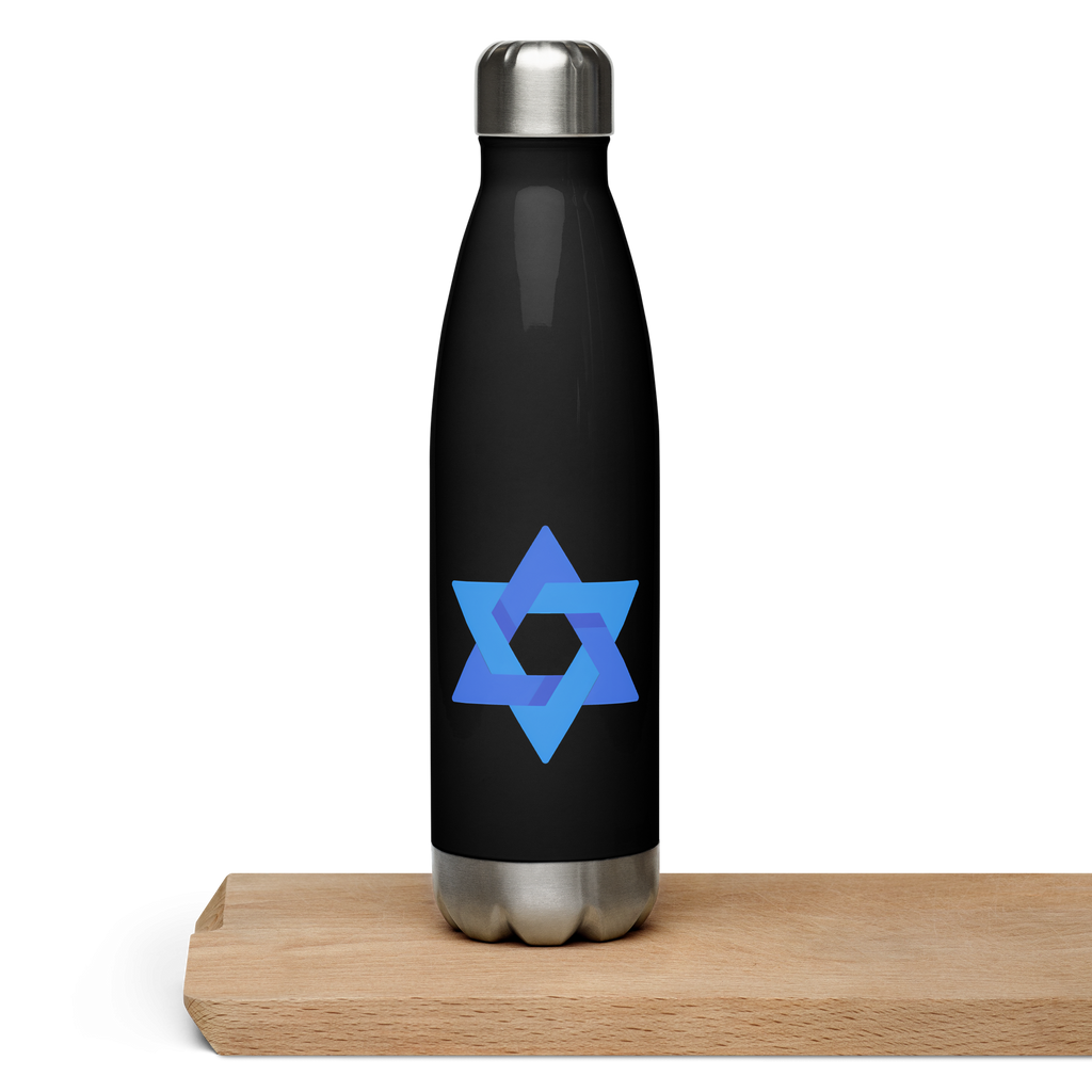 Star of David Stainless Steel Water Bottle | Hebrew Jewish Pride