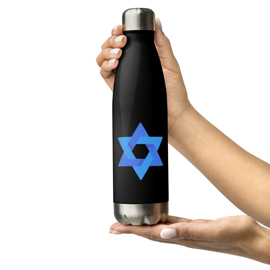 Star of David Stainless Steel Water Bottle | Hebrew Jewish Pride