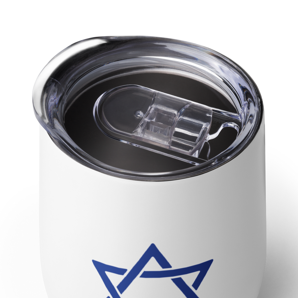 Star of David Wine Tumbler | Celebration of Life & Hope