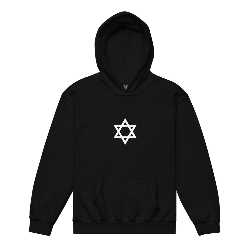 Star of David Youth Heavy Blend Hoodie | Hebrew Jewish Pride