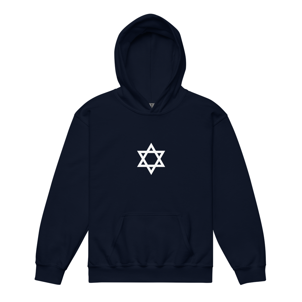 Star of David Youth Heavy Blend Hoodie | Hebrew Jewish Pride